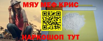 трава Рязань