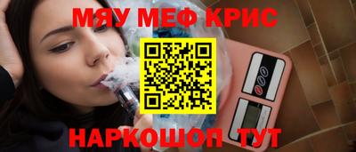 героин Рузаевка