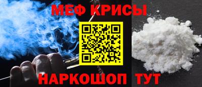 трава Рязань