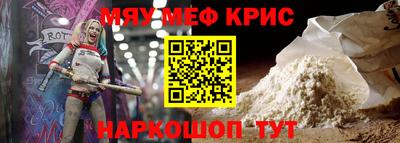 трава Рязань