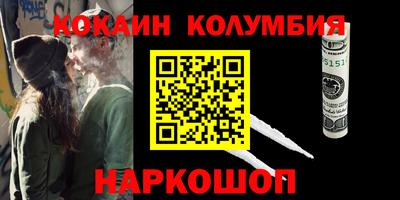МДПВ Рыбинск