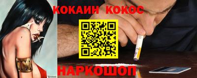 трава Рязань