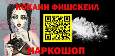 МДПВ Рыбинск