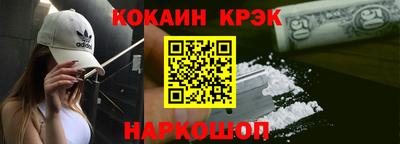 героин Рузаевка