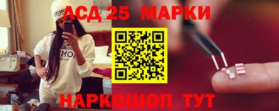трава Рязань