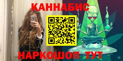 героин Рузаевка