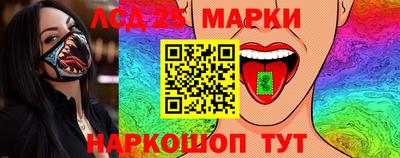 МДПВ Рыбинск