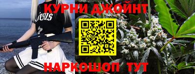 героин Рузаевка
