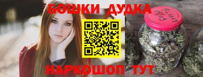 трава Рязань