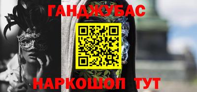 трава Рязань