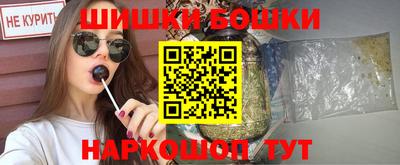 героин Рузаевка