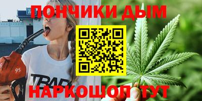 героин Рузаевка