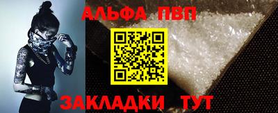 МДПВ Рыбинск