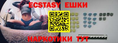 МДПВ Рыбинск