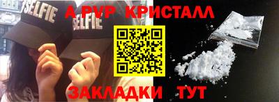 МДПВ Рыбинск