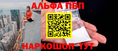 МДПВ Рыбинск