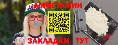 героин Рузаевка