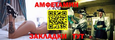 трава Рязань