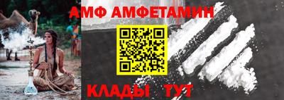 МДПВ Рыбинск