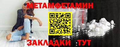 МДПВ Рыбинск