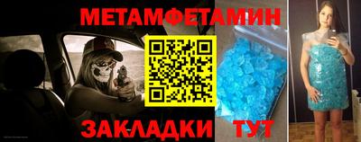 трава Рязань