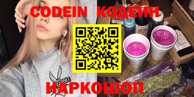 МДПВ Рыбинск