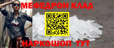 героин Рузаевка