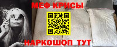 трава Рязань