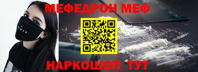 трава Рязань