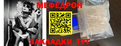 героин Рузаевка